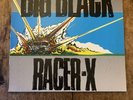 Big Black: Racer X--Original 1985 Vinyl-Homestead Records-Steve Albini