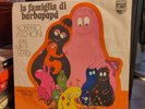 Roberto Vecchioni E Le Mele Verdi – La Famiglia Di Barbapapà Barbapapa' 45 Giri