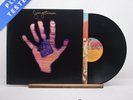 George Harrison Living In The Material World LP Album Vinyl Record - VG+/VG+