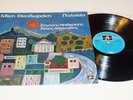 Mikis Theodorakis - Politia - 1976 Greece 12