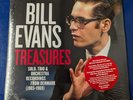 Bill Evans Treasures: Solo, Trio & Orchestral Records RSD23 Vinyl 3LP Sealed New