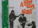 BEATLES A HARD DAY'S NIGHT TOSHIBA AP8147 JAPAN OBI FLIPBACK COVER VINYL LP