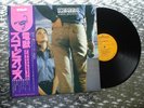 Scorpions ‎   Animal Magnetism   Vintage IMPORT  LP  RCA – RVP-6458