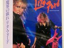 LITA FORD DANCIN' ON THE EDGE MERCURY 25PP129 JAPAN OBI VINYL LP