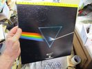 PINK FLOYD Dark Side Of The Moon LP MFSL Master Recording 1-017 VINYL MoFi
