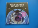 NEON GENESIS EVANGELION (Original Soundtrack) by Sagisu, Shiro LP (2023) NEW