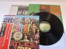The Beatles Sgt. Pepper's Lonely Hearts Club Band OBI JAPAN Vinyl  LP S209