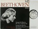 BRANKA MUSULIN BEETHOVEN PIANO SONATAS EURODISC ED.1 WHITE STEREO S 70773 NM