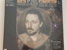 NEW Sturgill Simpson - Metamodern Sounds in Country Music - VMP Vinyl Me Please