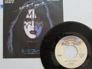 KISS- ACE FREHLEY- NEW YORK GROOVE 1978 JAPAN 7
