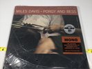 Miles Davis Porgy And Bess Vinyl