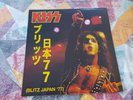 KISS   -  blitz japan 77 ---- lp'. -coloured  vinyl -