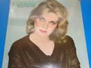 HELEN MERRILL - Casa Forte - Inner City IC 1125 SEALED