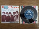 THE ROLLING STONES Heart Of Stone 1965 Japan 33rpm EP 17M-100
