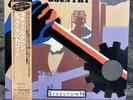 Big Country – Steeltown | Japan Pressung LP Vinyl Schallplatte OBI Rock