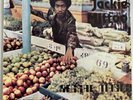 JACKIE MITTOO REGGAE MAGIC  VINYL LP STUDIO ONE USA REISSUE EXC PRO CLEANED