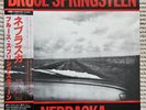 BRUCE SPRINGSTEEN- NEBRASKA - 1982 1st Pressing - Japan Vinyl 25AP 2440 Obi