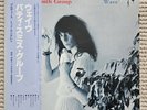 PATTI SMITH GROUP - WAVE - 1st Pressing - Japan Vinyl Obi 25RS-24 Inserts
