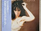 PATTI SMITH GROUP - EASTER - 1st Pressing 2nd Obi - Japan Vinyl 25RS-32 Insert