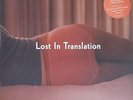 LOST IN TRANSLATION ORIGINAL SOUNDTRACK- VINYL LP 