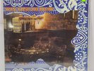 Allman Brothers Band Win Lose or Draw LP Polygram 1975 Vinyl SEALED New #p73
