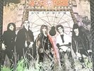 45 Grave Autopsy LP 12