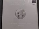 Nier: Automata Nier Gestalt & Replicant Original Soundtrack 4LP Box Set