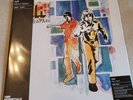 Air Moon Safari Vinyl Me Please BLUE / TURQUOISE SWIRL LP VMP Record