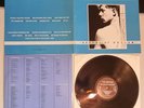 THE SMITHS Hatful Of Hollow LP Gatefold ROUGH 76 Vinyl Album GERMANY 1984  MINT-