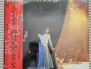 RUSH - EXIT STAGE LEFT - JP¥3600 Vinyl Japan Obi 1981 1st Press 363P325 6 ROCK