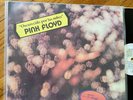 PINK FLOYD OBSCURED BY CLOUDS EX LP ORIG. 1972 EMI ARGENTINA PRESSING FREE SHIP