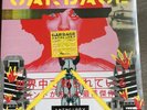 Anthology by Garbage - Yellow Vinyl.