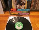MISTER CHIVO 15 Exitos Vol 2 Vinyl 12