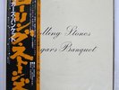 ROLLING STONES BEGGARS BANQUET LONDON GXD1012 JAPAN OBI VINYL LP