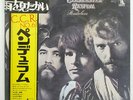 CREEDENCE CLEARWATER REVIVAL PENDULUM LIBERTY LP80166 JAPAN OBI VINYL LP
