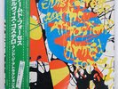 ELVIS COSTELLO & THE ATTRACTIONS ARMED FORCES RADAR P10627F JAPAN OBI VINYL LP