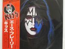 KISS ACE FREHLEY CASABLANCA VIP6579 JAPAN OBI VINYL LP