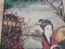 Nip Drivers-Oh Blessed Freak Show LP (Enigma Records)