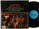 Art Blakey's Jazz Messengers - Ugetsu LP - Riverside - RS 9464 VG+