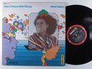 ALICE COLTRANE World Galaxy ABC/IMPULSE LP peter max gatefold q