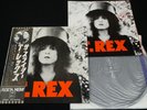 T. REX - SLIDER - JAPAN VINYL LP OBI GATEFOLD EOP-80565