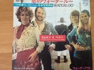 JAPAN 7 INCH ABBA (BJÖRN, BENNY, AGNETHA & FRIDA) WATERLOO SFL-1851