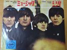 Japanese press 7