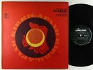 Roland Kirk Quartet - Rip, Rig & Panic LP - Limelight - LS-86027 DG