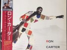 Ron Carter - The Man With The Bass / VG+ / LP, Album, Comp