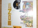 GONG ANGELS EGG ABBEY ROAD HALF SPEED MASTERING LP NEW SEALED