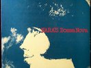 Nara Leão - Nara s Bossa Nova / VG+ / LP