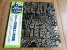 CREAM - WHEELS OF FIRE 2LP 1979 RE OBI INSERT JAPAN RSO GATEFOLD EX+