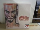 DAVID BOWIE Brilliant Adventure 1992-2001 8XLP Box Set New  Sealed  EMI 2021