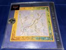 RARE SEALED   RUSH   SNAKES AND ARROWS   2007 HQ-180 PRESS    STONE MINT